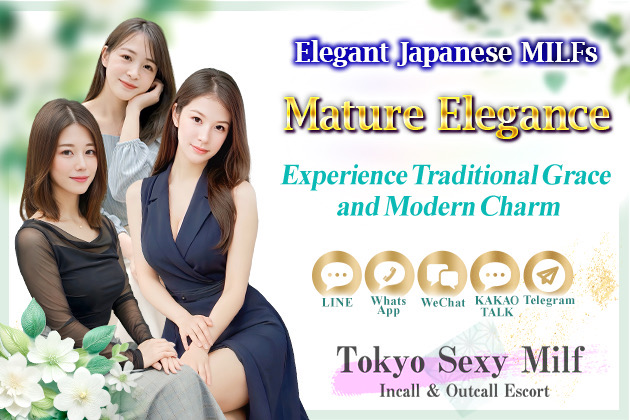Tokyo Sexy Milf