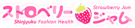 Fashion health Incall Shinjuku Tokyo | Shinjuku Strawberry jam ロゴ